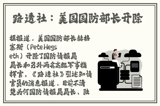 免费黄色